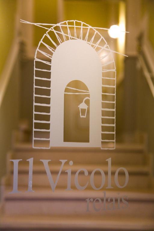 Il Vicolo Relais Bed & Breakfast Sirolo Exterior photo